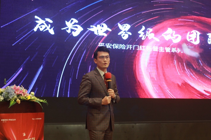 精彩瞬间
