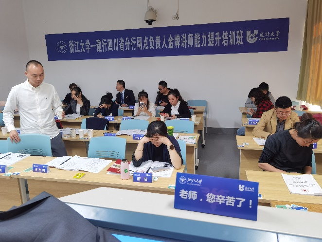 精彩瞬间