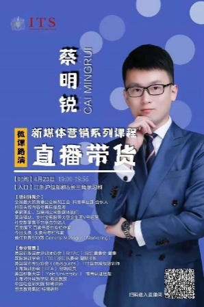 精彩瞬间