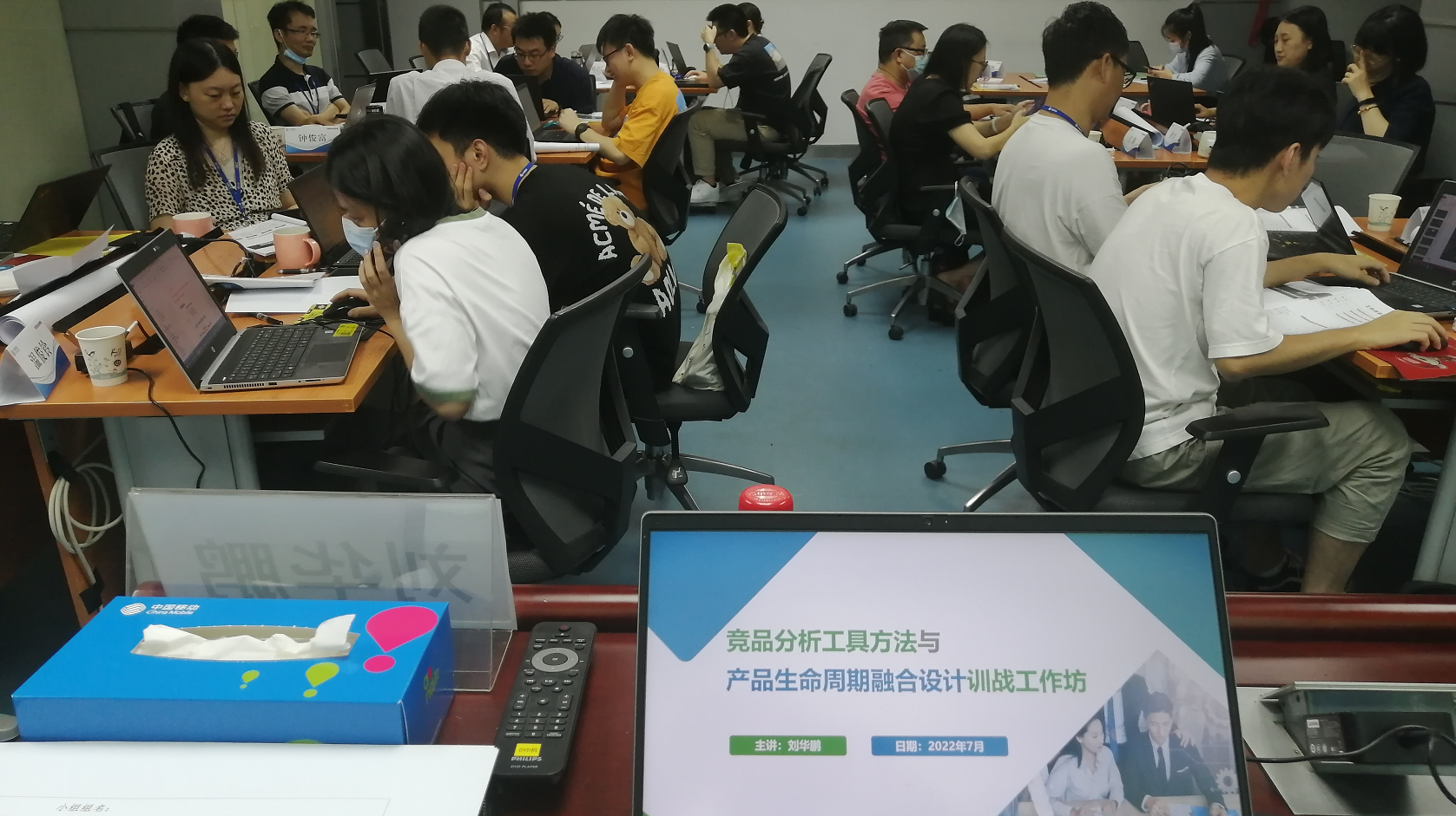精彩瞬间