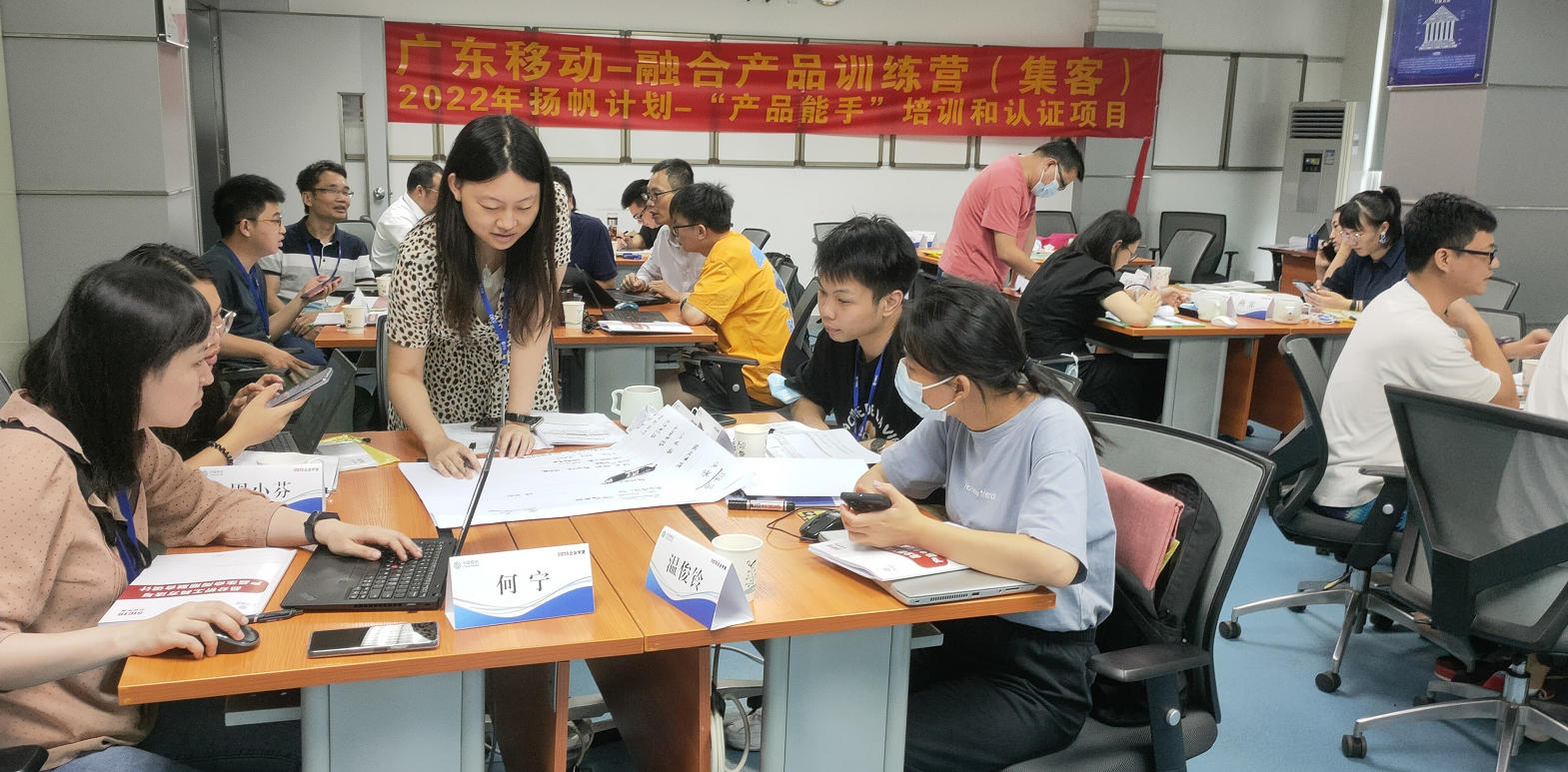 精彩瞬间