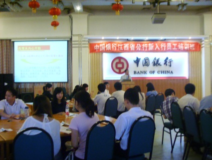 精彩瞬间