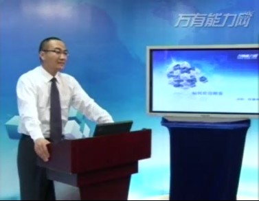 精彩瞬间