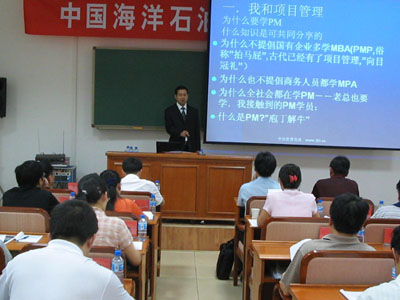 精彩瞬间