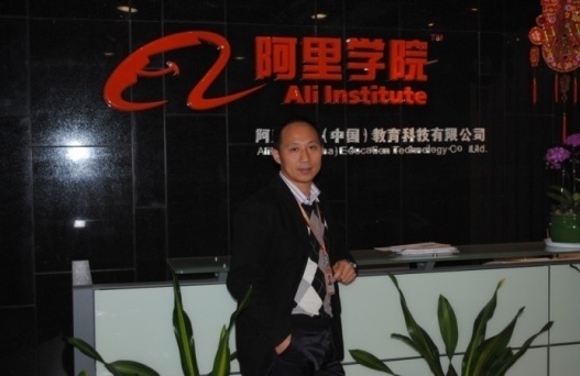 精彩瞬间