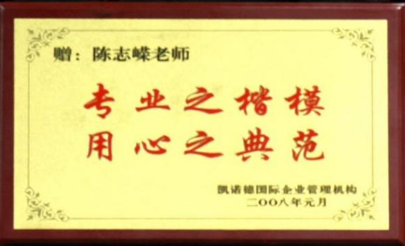 著作封面