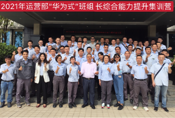 精彩瞬间