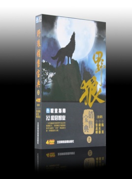 著作封面