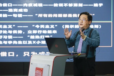 精彩瞬间