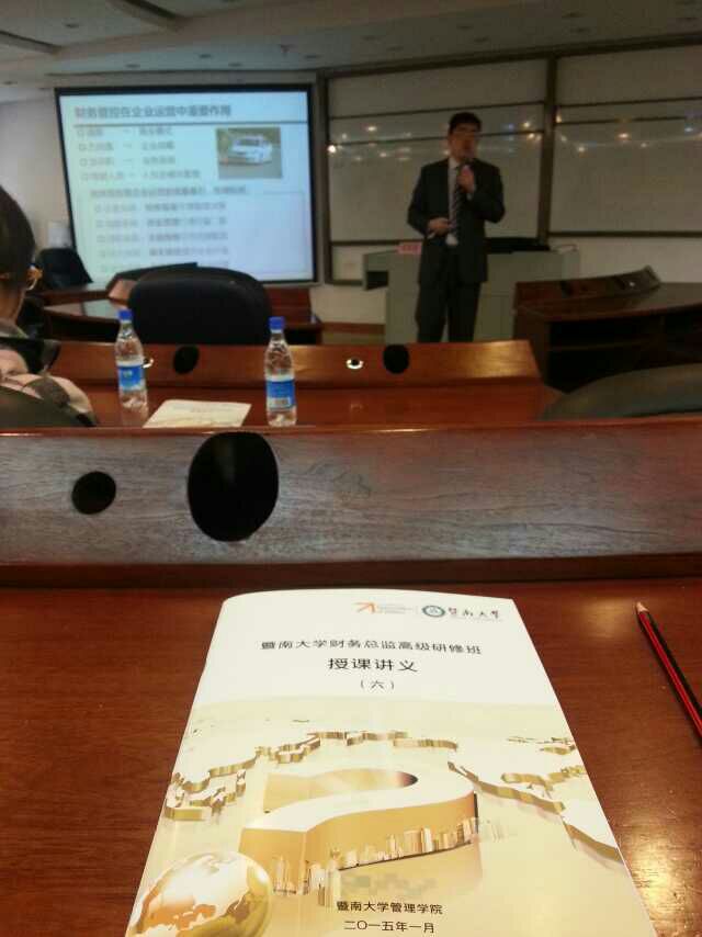 精彩瞬间