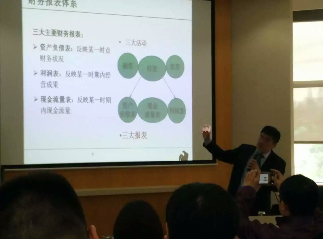 精彩瞬间