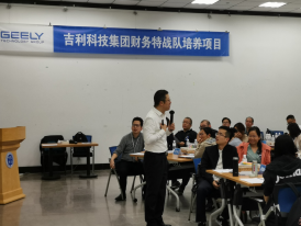 精彩瞬间