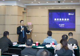 精彩瞬间