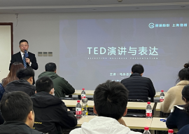 精彩瞬间