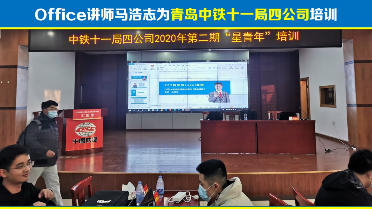 精彩瞬间