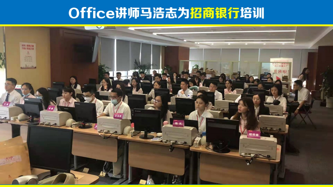 精彩瞬间
