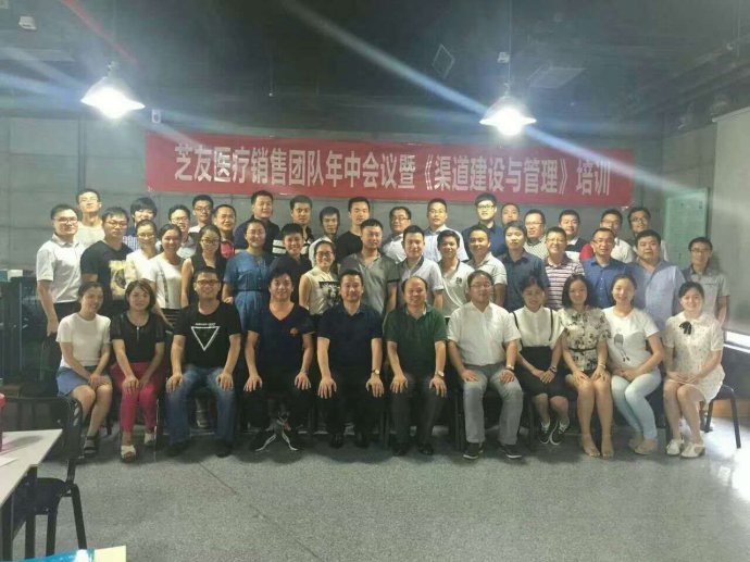 精彩瞬间