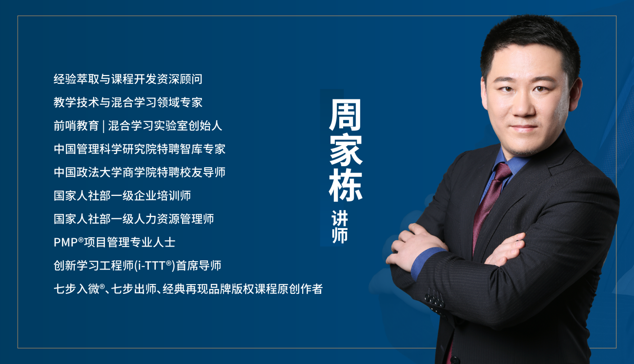 精彩瞬间
