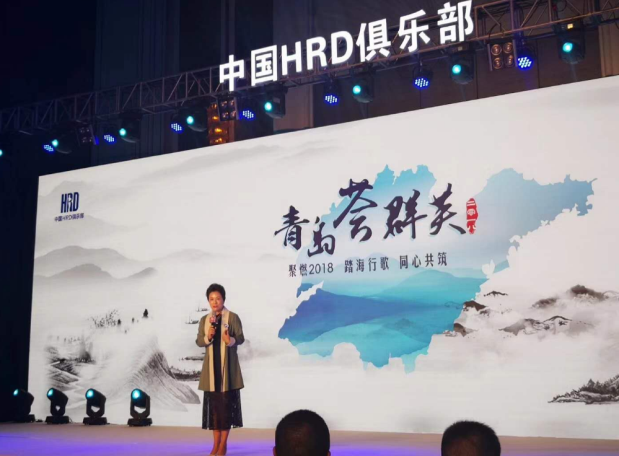 精彩瞬间