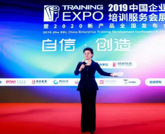 精彩瞬间