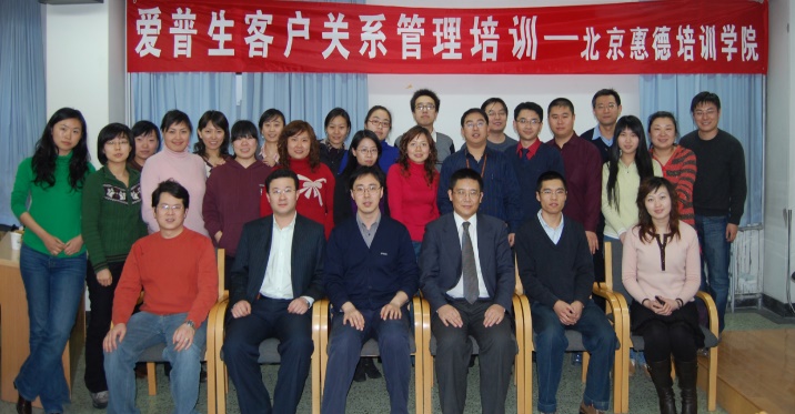 精彩瞬间
