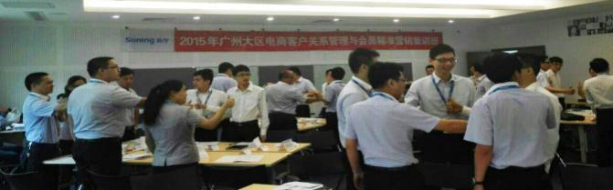 精彩瞬间