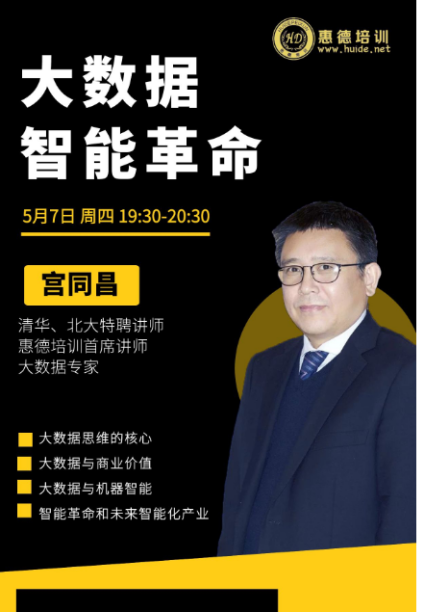 著作封面