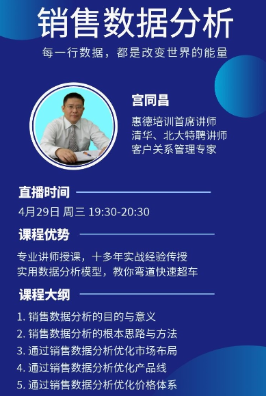 著作封面