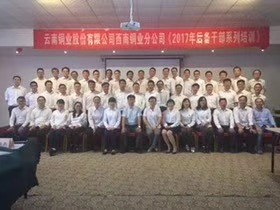 精彩瞬间