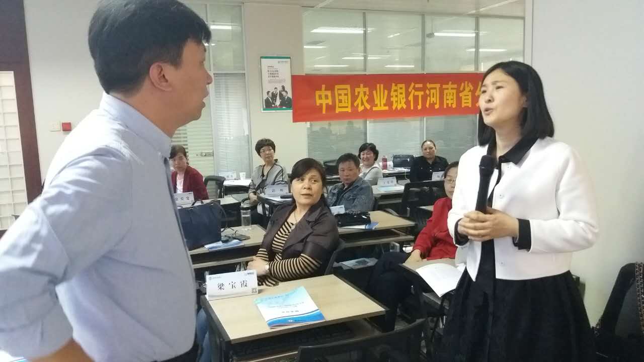 精彩瞬间