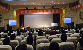 精彩瞬间