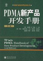 著作封面