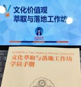著作封面