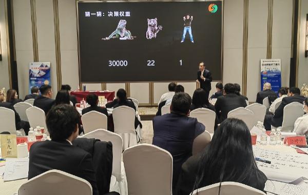 精彩瞬间