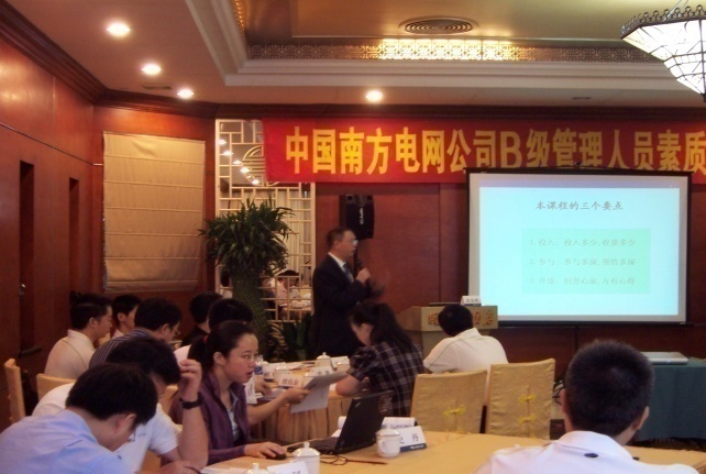 精彩瞬间