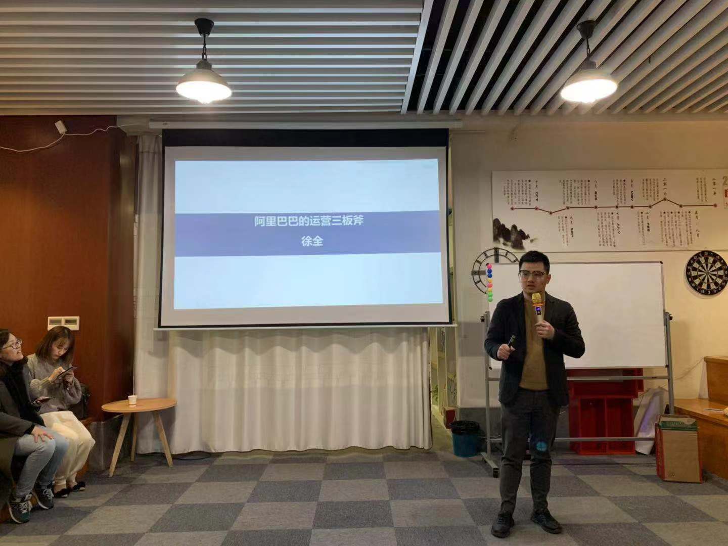 精彩瞬间