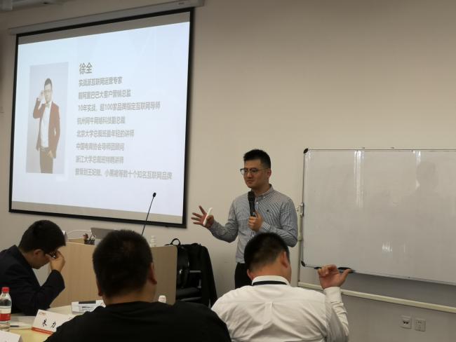 精彩瞬间