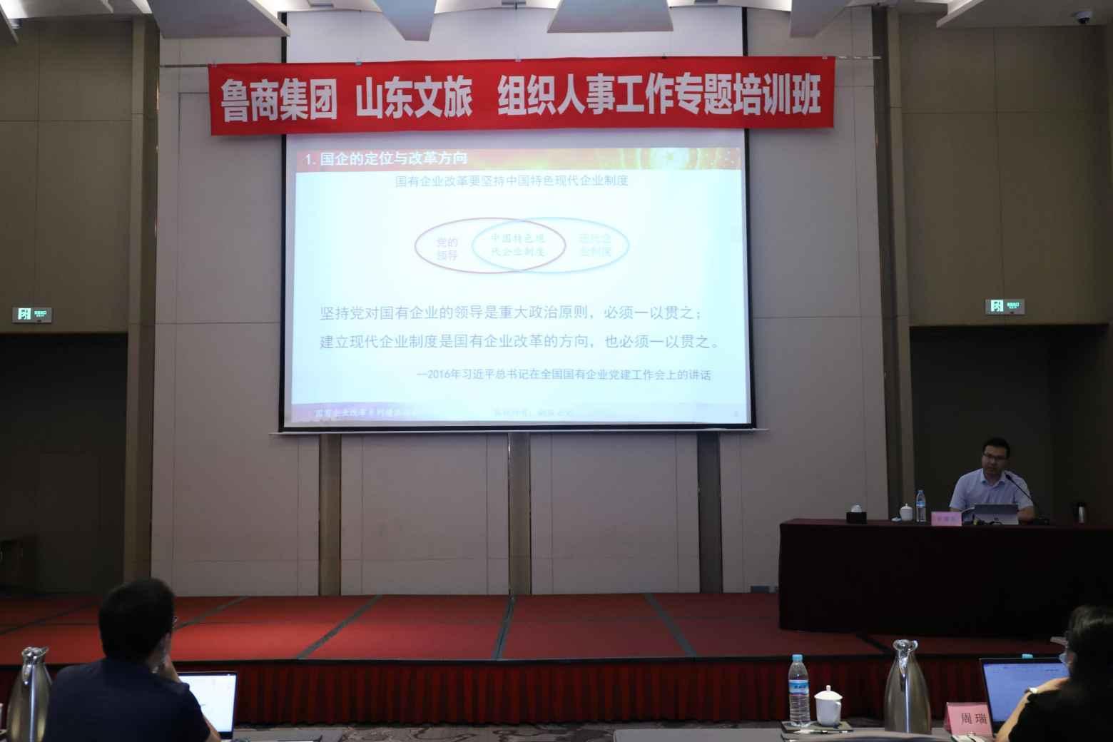 精彩瞬间