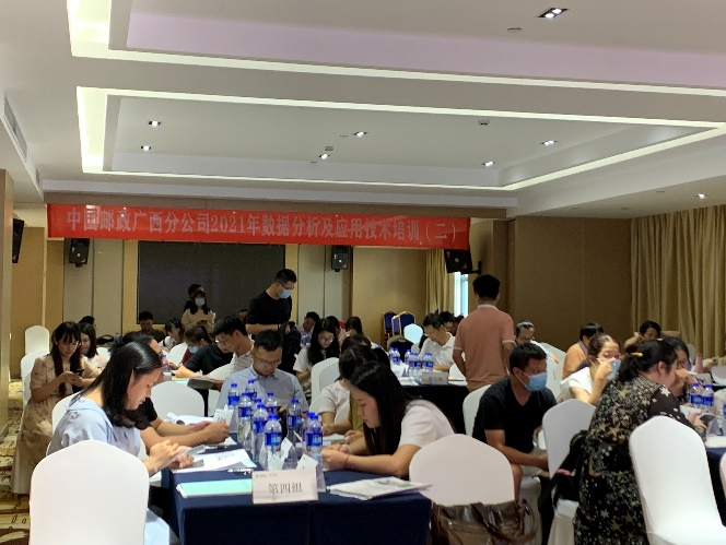 精彩瞬间