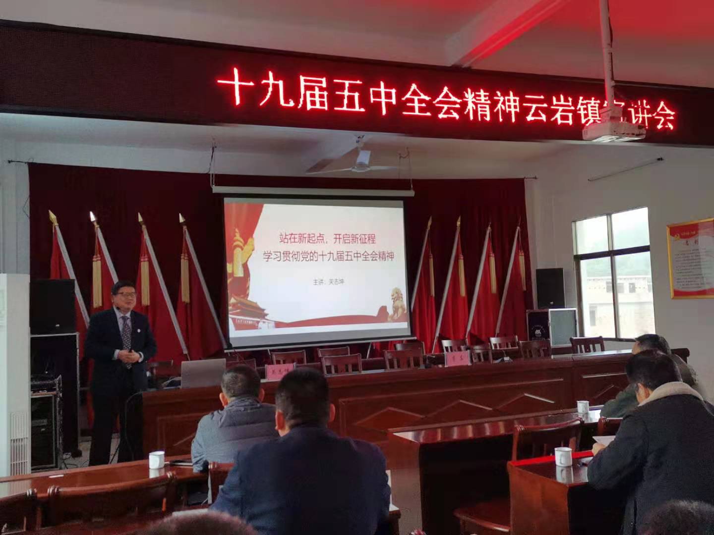 精彩瞬间