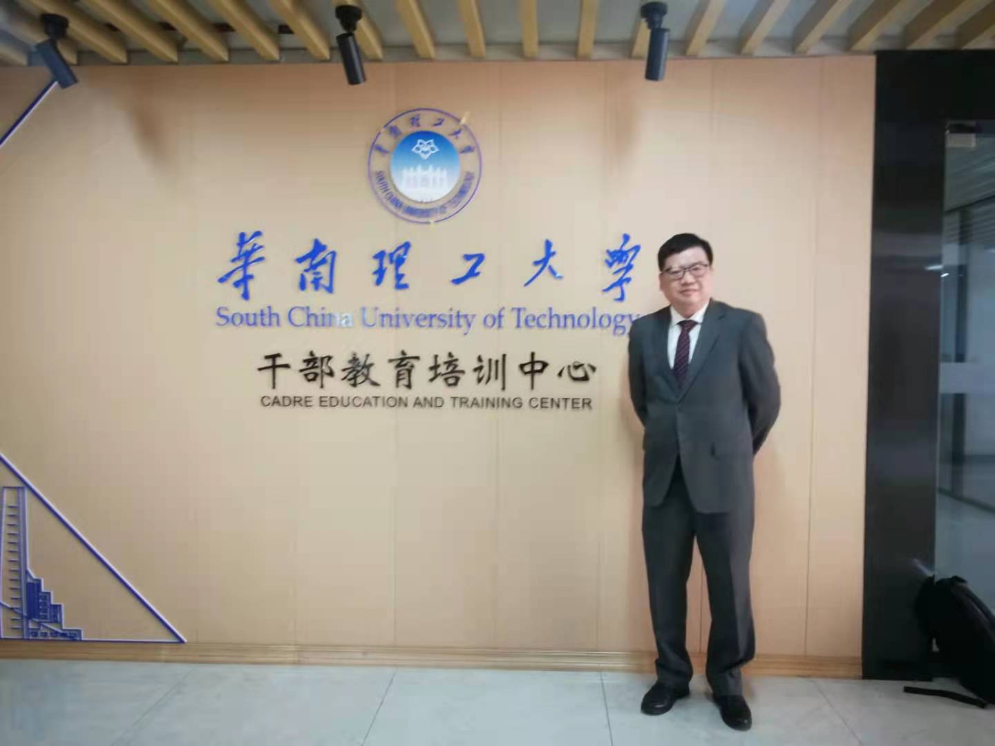 精彩瞬间