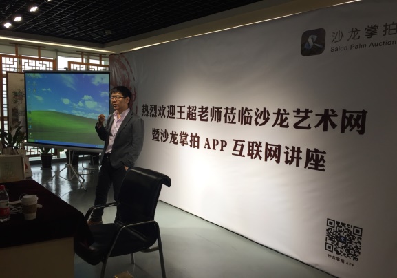 精彩瞬间