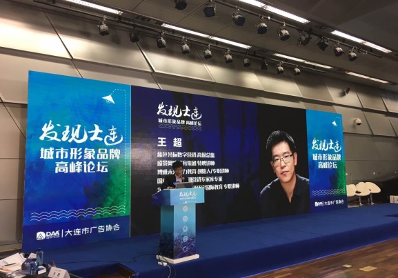精彩瞬间