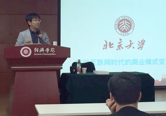 精彩瞬间
