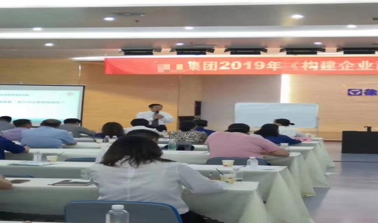 精彩瞬间
