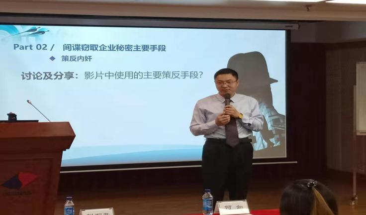 精彩瞬间