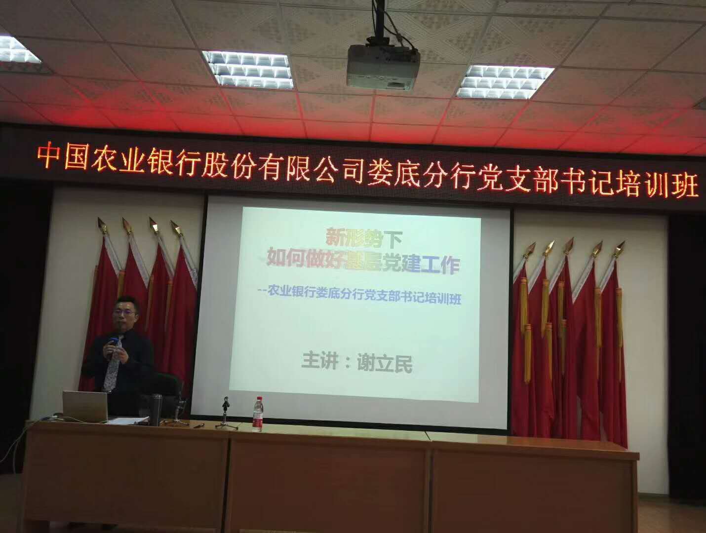 精彩瞬间