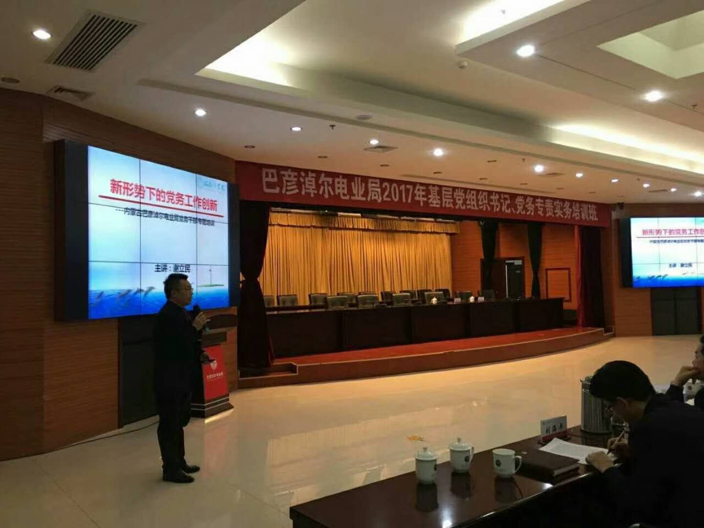 精彩瞬间
