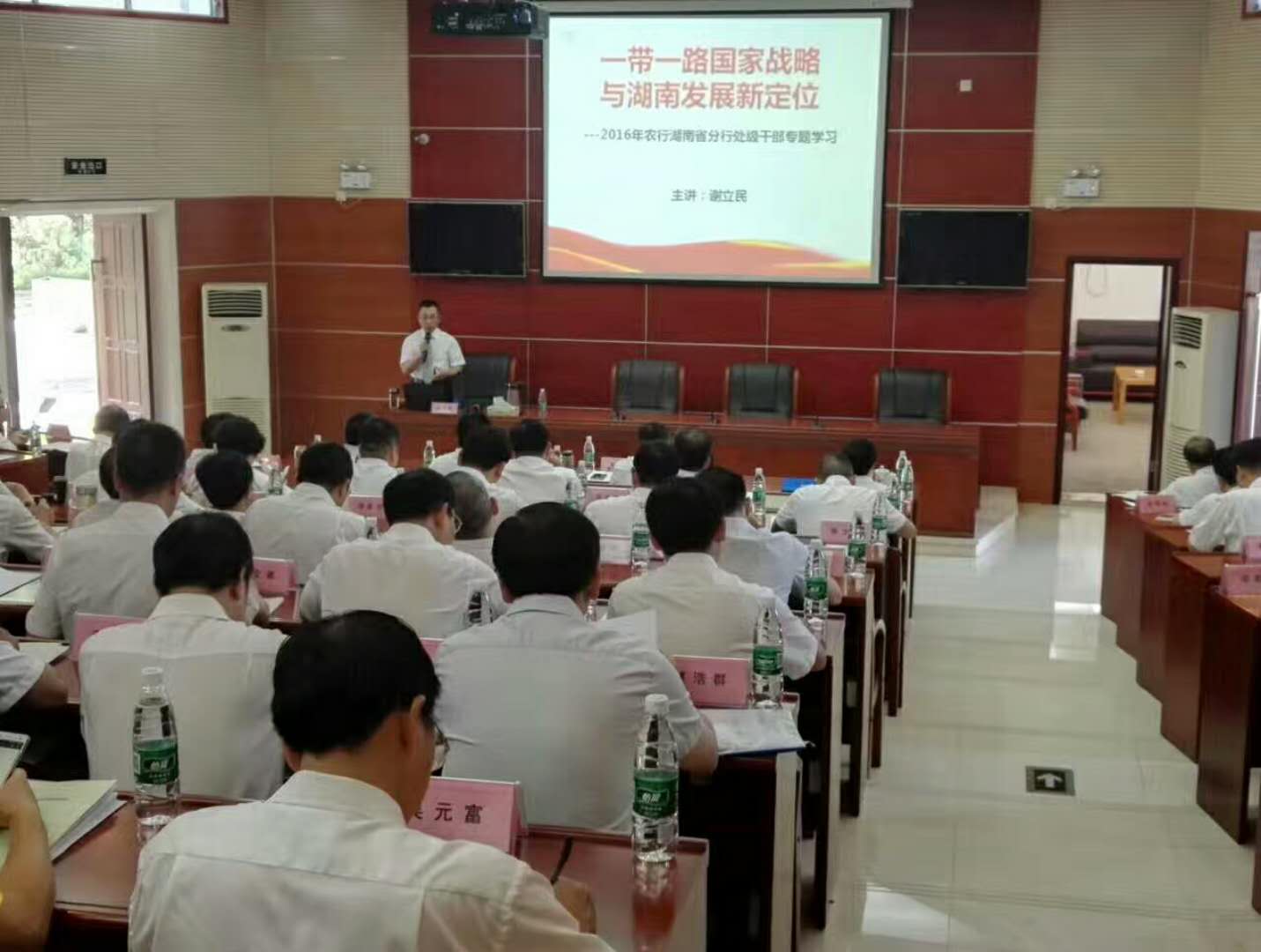 精彩瞬间