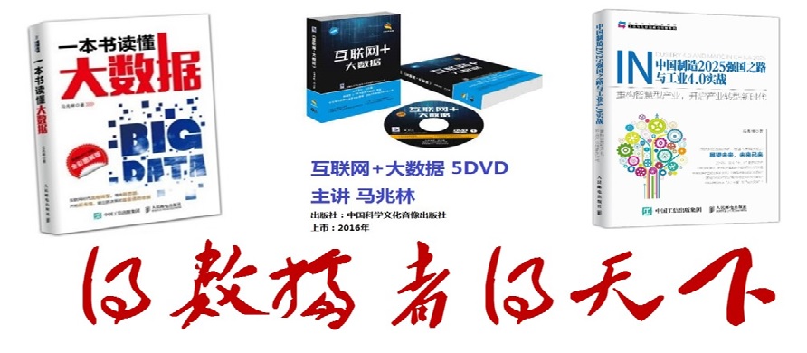 著作封面
